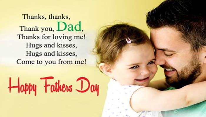 Happy Fathers Day Quotes 2022 | Father’s Day Quotes, Messages, Status