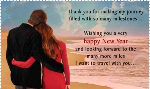 Happy New Year Wishes For Lover